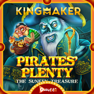 Kingmaker dedicated to build the best slots.